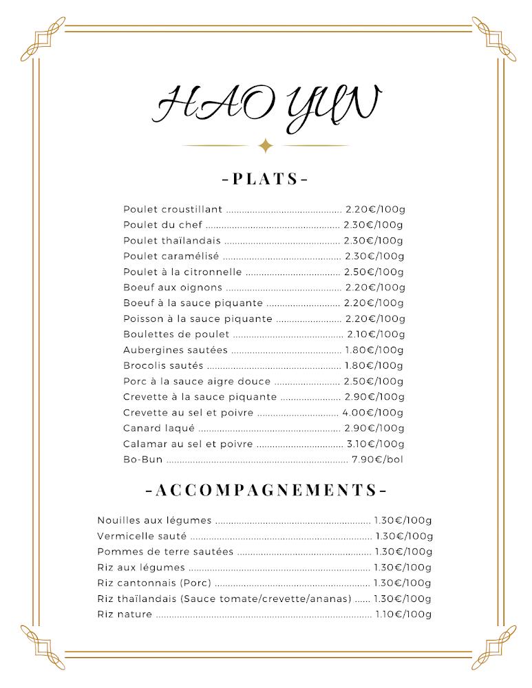 Hao Yun - Traiteur asiatique - Menu Image 2