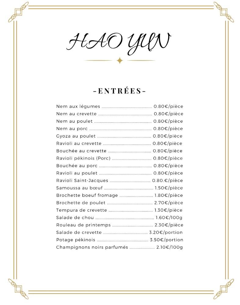Hao Yun - Traiteur asiatique - Menu Image 4